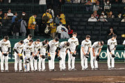 阪神　百北球団社長「ファンの方に非常にご心配をおかけして申し訳ない」54試合目で自力Ｖ消滅