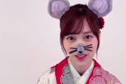 【乃木坂46】なにしてんねんw 山下美月が鼻までねずみに変装した動画が公開されるwww