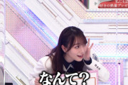 【櫻坂46】守屋麗奈、新しい芸を手に入れるwwww