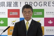 【土葬】宮城県が進める「ムスリム土葬墓地計画」に不安の声も…村井知事「批判があってもこれはやらなければならないと思っている」
