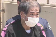 【続報】中学生を刺した男（61） 被害生徒の父親とトラブル　勤務先を何度も訪れる　東京・蒲田