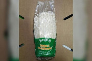 【韓国の反応】米国で韓国産エノキダケ食中毒
