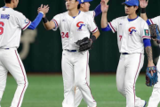 【野球】チャイニーズ・タイペイ代表が東京五輪の最終予選を辞退「選手と自国の安全が第一」