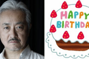 みんなが思う「山路和弘さんといえば？」結果発表！イケオジキャラ大集合【2021年版】