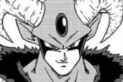 【悲報】ドラゴンボール史上最強の敵、もうヤバイｗｗｗｗｗ