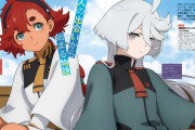 【悲報】 ガンダムシリーズでまともな性格の女、ガチでいない・・・・