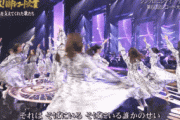 【乃木坂46】やっぱTBSしか勝たん！ぐるっと1周カメラワーク良いねえー！！！