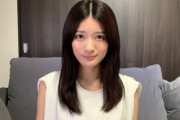 元欅坂46#織田奈那（22）、男性スキャンダルを謝罪「アイドル活動中に男性を交際していたことは事実です」