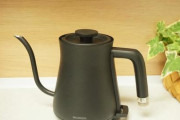 【朗報】ケトルとかいう最強の家電ｗｗｗｗｗｗｗｗｗｗｗｗｗｗｗｗ