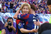 FC東京、長倉幹樹劇的AT逆転弾で東京Vとのダービー戦に勝利！広島はGK大迫敬介のゴール死守でG大阪に勝利　J1第16節（関連まとめ）