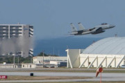 米軍嘉手納基地の離着陸が年間5万1127回確認、過去5年で最多…騒音増加で自治体への苦情も増加！
