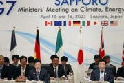 【G7共同記者会見】西村大臣「歓迎される」隣のドイツが反論「処理水の放出を歓迎することはできない」西村大臣「私が言い間違えた」