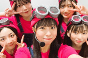 SKE48 『こっちゃんにびちょびちょにされて嬉しかったですか？😆💗』など、ドキッ♡いたずらだらけの大運動会💦、研究生まとめ