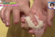 なでしこ寿司店主、他の職人に反論「握りは私のほうが勝っていると自信を持って言えます」