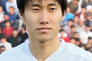 日本代表、不穏な空気だった　鎌田が山根に怒鳴り散らし長友に噛み付く【W杯】