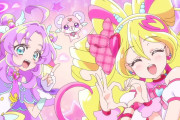 【プリキュア】キュアアイドル松岡美里さんからキュアアンサー千賀光莉さんにバトンタッチ！！