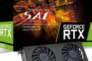 【PC】謎の半導体メーカーNVIDIA、従来より最大4倍速い「GeForce RTX 4090」を10月12日発売
