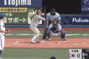 DeNA０ー１阪神　２回表　木浪聖也　先制のタイムリー２ベースヒット
