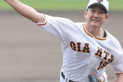 【巨人】菅野、球団最多８度目開幕投手へ