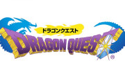 【雑談】結論から言うとJRPGの頂点は『ドラゴンクエスト』でしょ