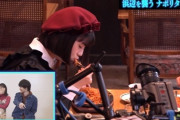 【画像】浜辺美波さん、ナポリタンが苦手ｗｗｗｗｗｗｗｗ