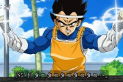 【ドラゴンボール】ベジータって何でフリーザ軍やめた後もあの戦闘服着てんの？？？？？