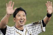藤川球児が引退試合で笑い続けた理由。決して“泣かない”最強守護神「強さ」の証