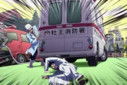 【ジョジョ】吉良吉影「時を戻そう！」←失敗して敗北ｗｗｗｗｗｗｗｗｗｗｗｗ
