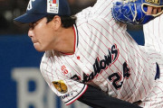【ヤクルト】新クローザー星知弥、爆誕！！