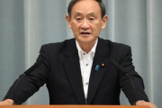 【悲報】東京新聞、菅官房長官時代に好き勝手やった結果⇒首相の記者会見は計9回、本紙は一度も質問できていない