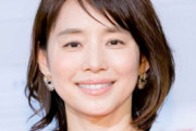 【画像あり】奇跡の53歳！石田ゆり子「ひっそり」誕生日を報告「いつまでもお美しい」「歳を重ねるごとに素敵」