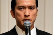 【退所】TOKIOの長瀬智也 ジャニーズ退所　山口達也退所への不満　残る3人は”社内独立”へ　長瀬以外にも複数のタレントが“辞表”も