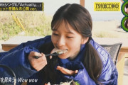 【乃木坂46】もっと映して欲しかった 菅原咲月がご飯いただくところ.gif【乃木坂工事中】