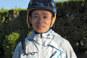 【悲報】岩田康誠騎手、上腕骨、肋骨数本骨折プラス肺気胸の重症だった模様・・・