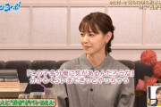 【朗報】西野七瀬さん、好きな人には超積極的ｗｗｗｗｗｗ