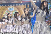 【乃木坂46】ベストヒット歌謡祭のSing Out！が全員仕上がってた件