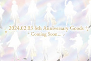 【にじさんじ】2024年2月3日 6th Anniversary Goods Coming Soon...
