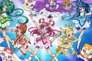 【朗報】プリキュア漫画家の上北ふたご先生、プリキュア5の最新イラストを投下