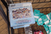【悲報】WSアイドルマスターシャイニーカラーズ80%OFF1パック100円のワゴンセールwww