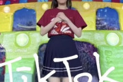 【乃木坂46】山下美月「TikTokみてね」