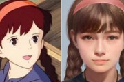 【画像】AIが作成したリアルなジブリキャラをご覧くださいwwwwww