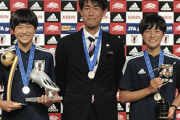 浜野まいか「今まで生きてきた中で、1番濃い1カ月」 大会MVPに喜び【サッカーU―20女子W杯】
