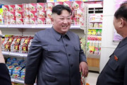 北朝鮮、金正恩総書記肝いりの高層マンションにコンビニが登場…国営商店より値段が高く、閑散と！