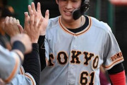 巨人の将来像くっきり　若い増田陸、中山、山瀬に「近年にない成長ぶり」