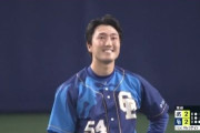 【悲報】ヤクルト山田哲人さん、中日藤嶋の防御率（0.00）を破壊