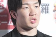 【朗報】朝倉未来「相撲の選手はあんま喧嘩強くないｗ」