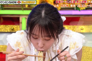 【画像あり】段原瑠々ｸﾝ(25歳)のバキュームフ◯ラ