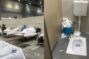 中国、地獄のコロナ収容所　暖房もなく便所はウンコまみれ 食事もパン数切れのみ[2/9]