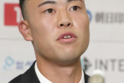 ドラフト５位で隠し玉指名！独立Ｌ・富山の佐野大陽を指名　ちょっとハマジに似てる