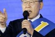 【韓国】李在明大統領候補の「ロシアを刺激して衝突」発言に…米英圏最大のコミュニティサイトが批判であふれかえる